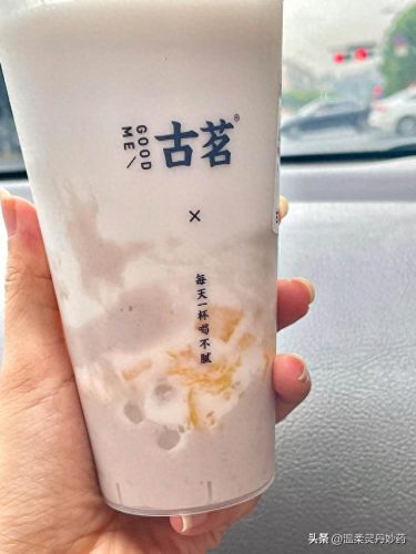 销量前十奶茶排名(十大奶茶销量排名)插图2