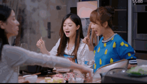 昆明红人居(开远红人居)插图18