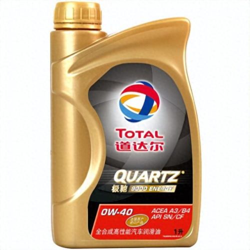 汽车合成机油厂家排名前十(合成机油品牌排行榜最新)插图7