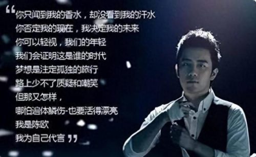 聚美优品上有假货吗(聚美优品真伪)插图7