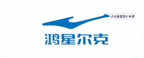 李宁运动鞋品牌排名前十(李宁品牌直销直播)插图17