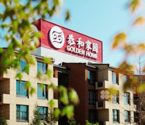燕郊素食排名前十(燕郊十大商场排名)插图9