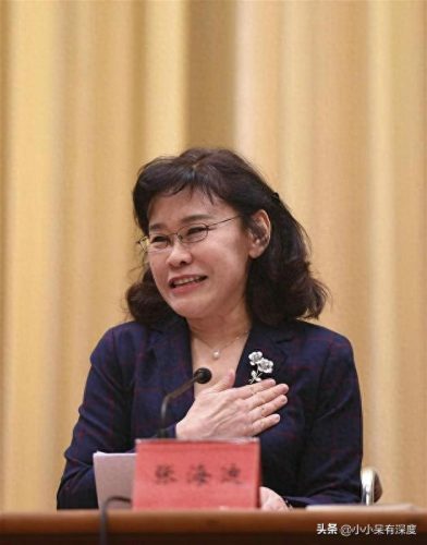 张海迪丈夫(张海迪书法真迹)插图3