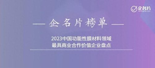 屏幕出售平台排名前十(屏幕品牌排名前十)插图