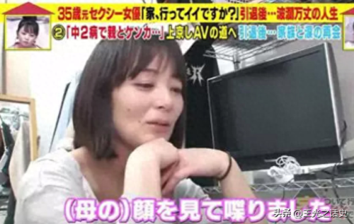 中西里莱(中西里)插图6