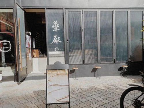 成都锦江区纹身店排名前十(成都最强纹身店)插图2