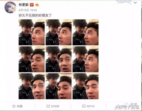 苏有朋出柜(苏有朋今天消息)插图