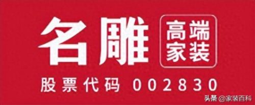 别墅公司排名前十(苏州十大顶级别墅排名)插图7