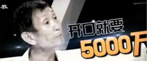 安子轩图片(杀马特安子轩照片)插图15