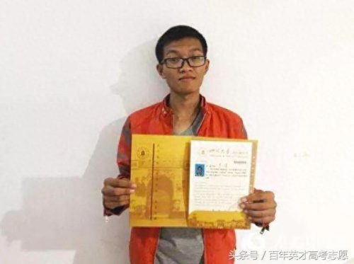 临沧高三复读机构排名前十(临沧高三复读学校排名哪家强)插图