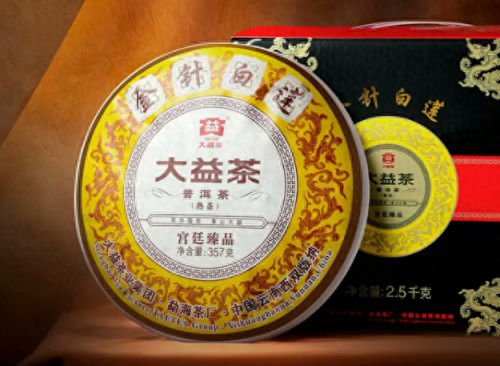 淘宝茶叶排名前十(茶叶上传到淘宝)插图3