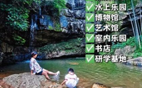 长沙幼儿教育学校排名前十(长沙十大烂校排名)