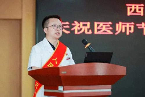 陕西医院急诊科排名前十(急诊科排名前十的医院)插图