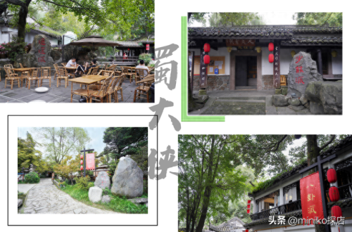 宜宾火锅排名前十(宜宾火锅排行)插图112
