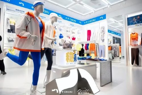 爱慕网上商城(爱慕官方旗舰店直播)插图