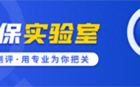 旅游保险排名前十(旅游保险排名前十名是什么)