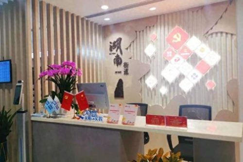 湖南公益超市排名前十(长沙超市排名前十名)插图4