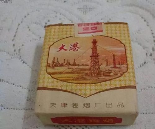 中国排名前十烟(中国最顶级的烟)插图11