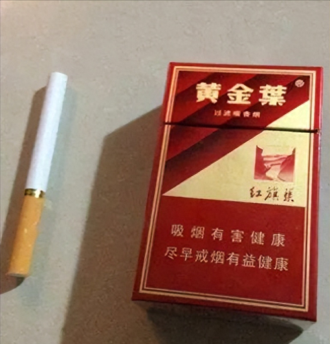 中国排名前十烟(中国最顶级的烟)插图36