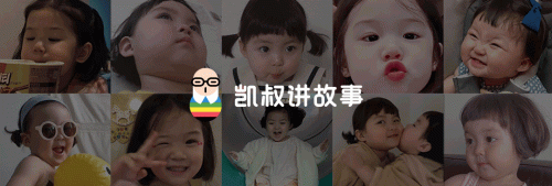 安子轩图片(杀马特安子轩照片)插图20