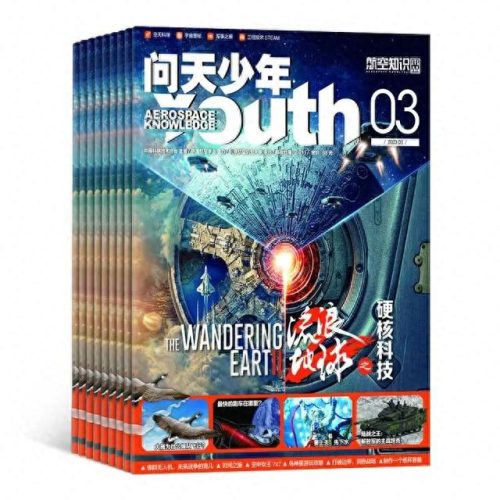 学生思维排名前十(学生十种思维方法)插图2