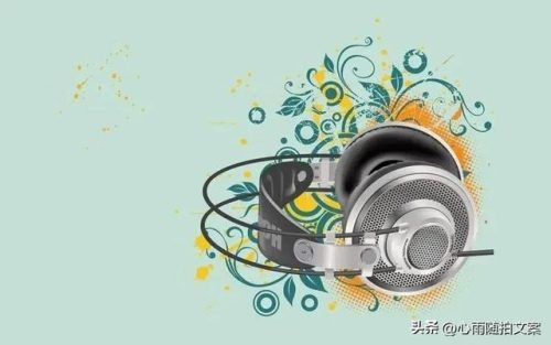排名前十的音乐古风(100首神仙级古风音乐)插图15