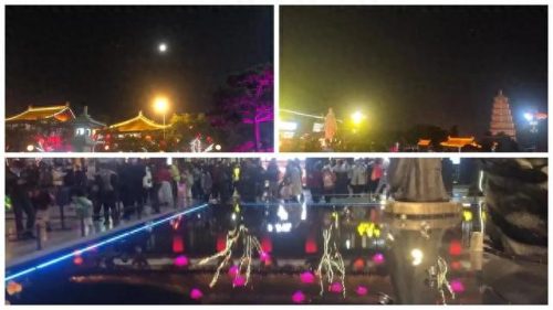 西安自然景点排名前十(西安市内十大景点排名榜)插图1