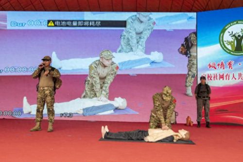 福州十一中(福州十一中高中部)插图9