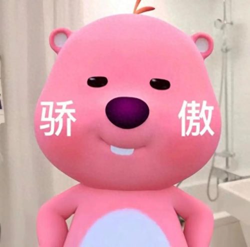 人文艺术实力排名前十(日本人文艺术视频)插图3