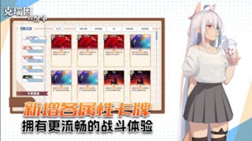 虚空仓库怎么用(动漫中的虚空仓库怎么画)插图2