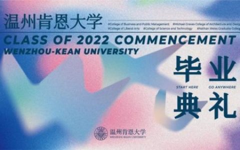 温州翻译专家排名前十(温州新闻翻译专家)