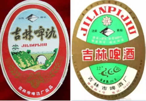 吉林酒前十排名榜(吉林省最出名的酒)插图52