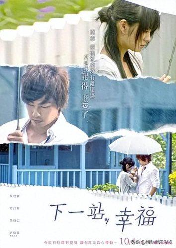 元若蓝(元若蓝全部歌曲)插图10