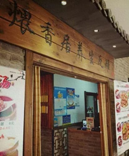 延安卖场排名前十(延安酒店排名一览表)插图27