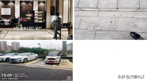 九江移动营业厅排名前十(九江移动哪个套餐最便宜)插图6