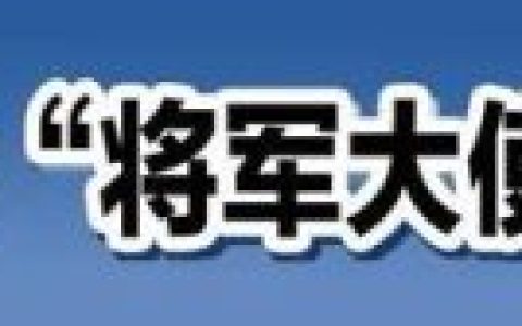 古巴白糖排名前十(中国十大白糖排名)