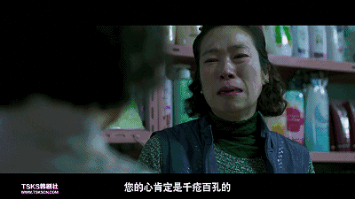 嫁给一个陌生的男人(女孩和陌生男人闪婚)插图4