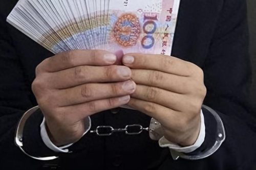 吴志明简历(上海市国家保密局)插图16