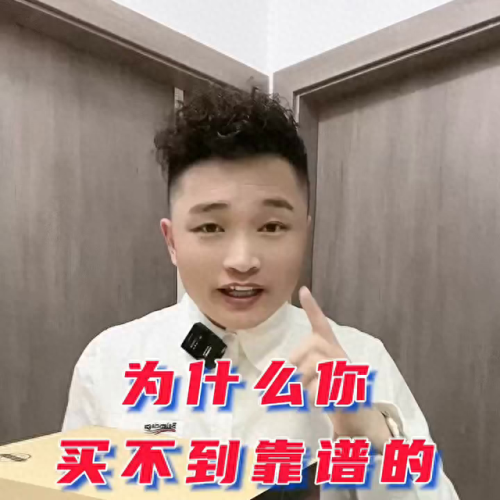 十大莆田鞋店排名前十(十大莆田鞋排行榜)插图