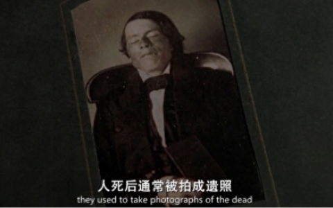 猎杀目标排名前十(猎杀实时排名)