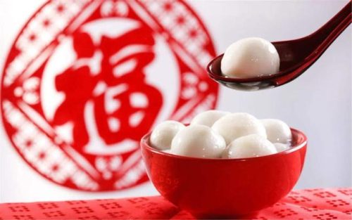 情人节的来历和意义(七夕节的由来)插图6