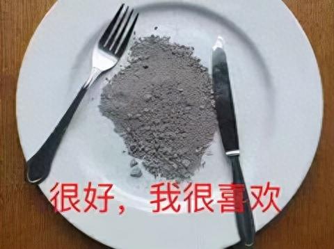 黄历吧(黄历是什么意思)插图11