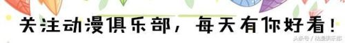 火影装扮排名前十(火影中什么饰品是最好的)插图