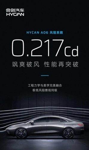 前十cd机排名(天龙cd机哪个型号最好)插图1