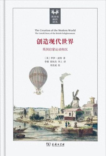 排名前十的热门书单(全网前十的书单)插图2