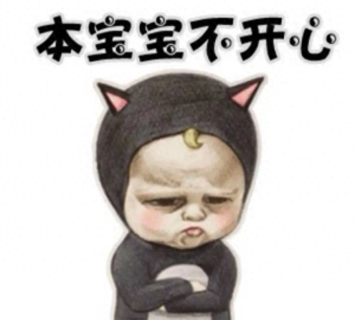 靖江财务排名前十(靖江富豪排名)插图2