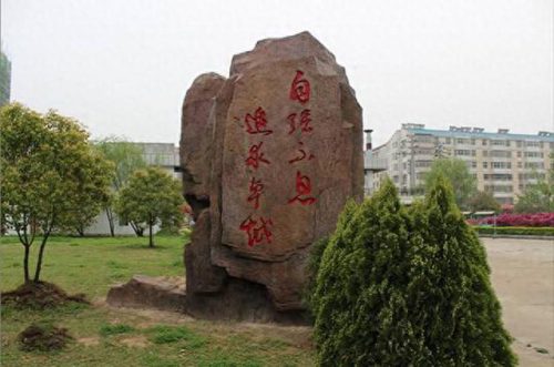 孝感市孝昌县高中排名前十(孝感孝南高中排名梯队)插图5