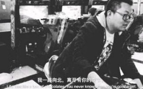 biss什么意思(biss是什么意思)