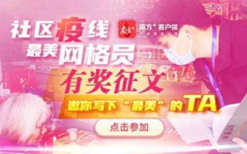 金泰美(金泰美电动车靠谱吗)