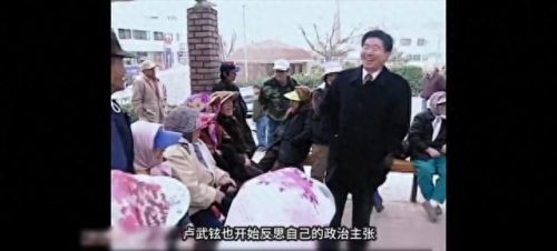 韩国总统排名前十(韩国总统朴槿惠现在怎么样了)插图28